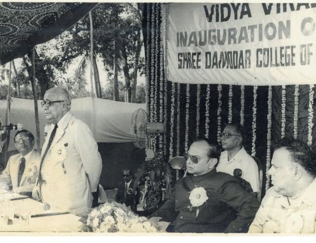 Inauguration of SDCCE
