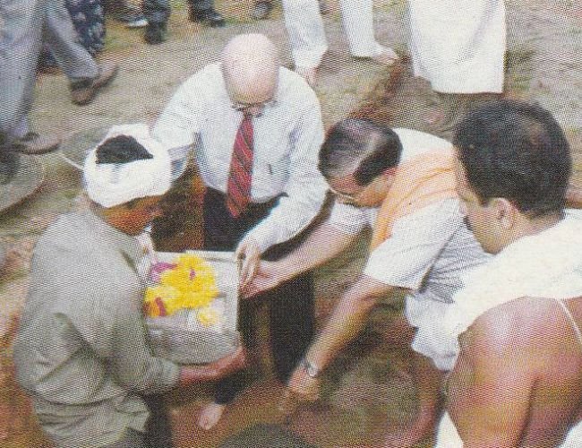Foundation stone of GRKCL