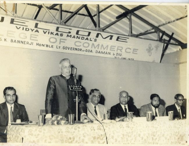 Inauguration June 1973
