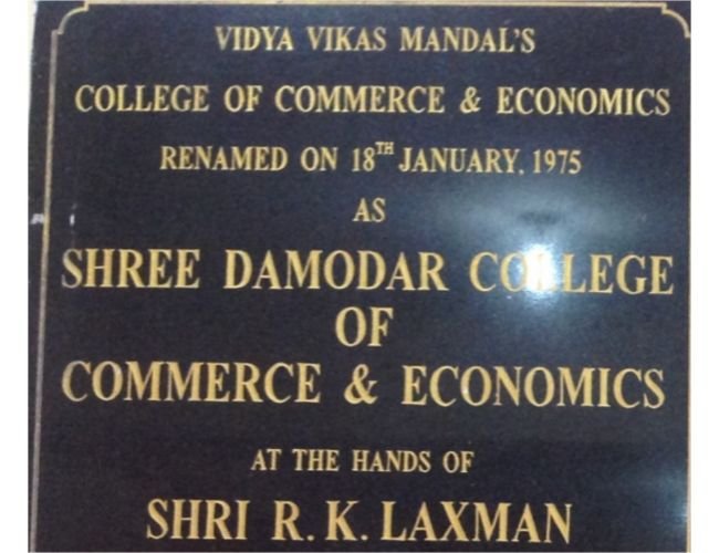 Renaming of College
