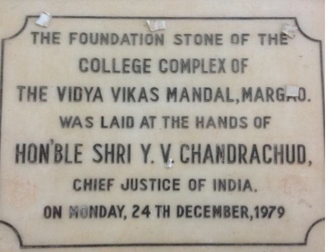 Foundation stone of SDCCE
